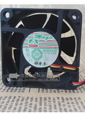 永立 MGT6012UB-025 12V 0.35A 6025风扇 大风量 双滚珠散热风扇