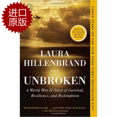 现货 坚不可摧 英文原版 Unbroken: A World War II Story of Survival