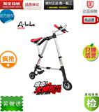 Panier pour vélo GIANT en toile - Ref 2267755 Image 7