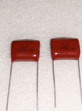 CBB薄膜电容 1000V104J 104J1000V 1000V104K 0.1UF 100NF 1KV