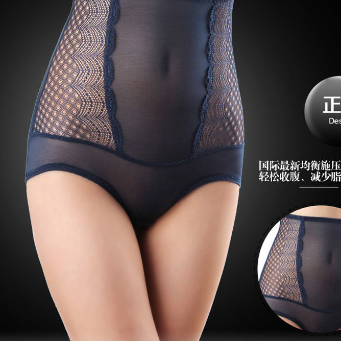 Body en nylon - Ref 669383 Image 1