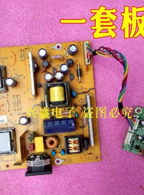 AOC TFT19W80PS显示器电源板 912SW+ 916SW+ 驱动板 715G2594-2