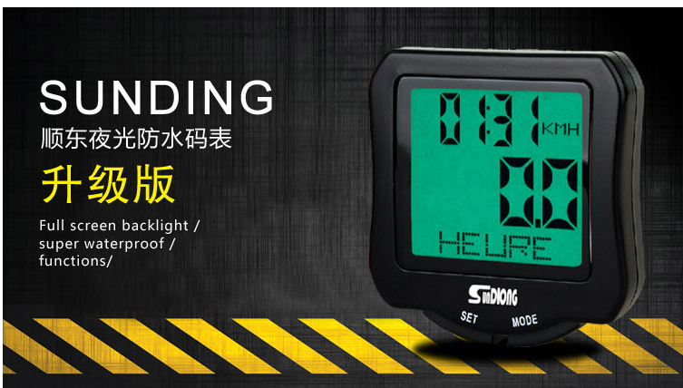 Compteur de vélo - Ref 2433627 Image 1