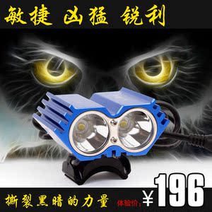 Pompe à vélo HONOR - Ref 2396738 Image 23