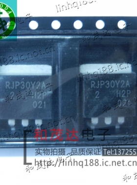 RJP30Y2ADPE RJP30Y2A TO-263 实物拍摄 液晶等离子管 可直拍