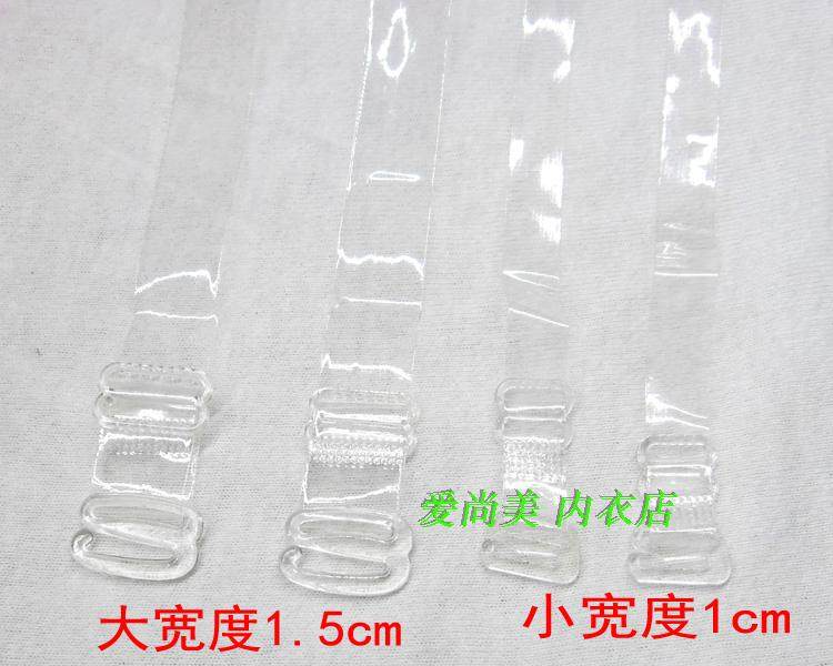 Sangles pour lingerie - Ref 805534 Image 1