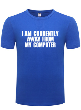 男式短袖T恤 I Am Currently Away from My Computer - Geek Nerd