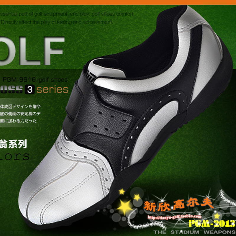 Chaussures de golf - Ref 867849 Image 1