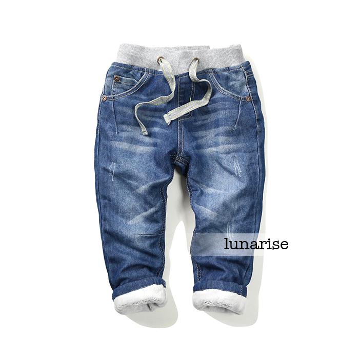 Pantalon pour garcons et filles Lunarise - Ref 2058112 Image 1