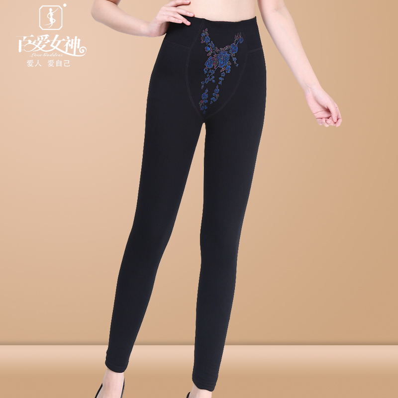 Pantalon collant jeunesse LOVE GODDESS B0992 en nylon - Ref 748609 Image 1