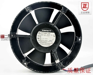 15R 6248N 48V 17W 圆形散热风机 EBMPAPST 355MA TYP