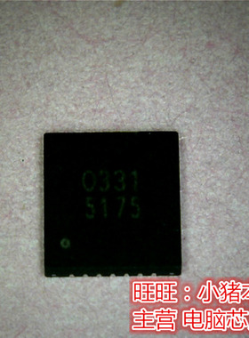 G5175RV1U全新现货 一个起售