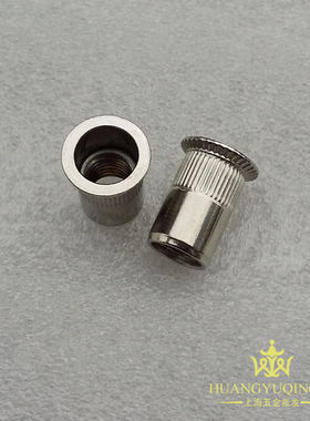 3-12mm GB17880.2 圆柱竖纹沉头304不锈钢拉铆螺母 304铆螺母