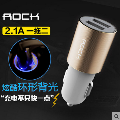 Chargeur téléphone allume-cigare - Ref 287249 Image 1