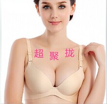 Soutien-gorge discret jeunes femmes ALINAKARAN - Ref 784750 Image 18