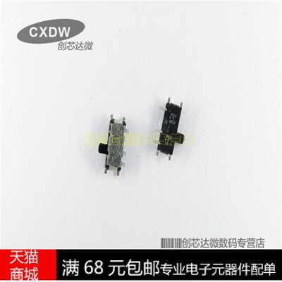 全新正品Realplay当天发货