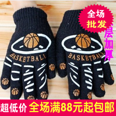 Gants pour garcon - Ref 2144687 Image 1