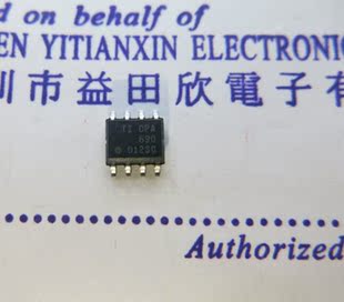 OPA690IDR OPA690   实体店经营品质保障 专业电子元件可提供发票
