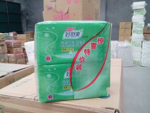 护垫155mm 包邮 40片 5套全国 好舒爽护垫清新爽洁三片式