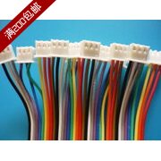 XH2.54mm 间距 3P 插件电源连接线 彩排线 双头同向10厘米~60厘米
