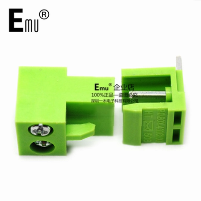 Emu丨弯针HT5.08-2P 脚距5.08mm 插头+弯针插座 接插件 接线端子