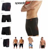 Sac de sport - Ref 10886 Image 9