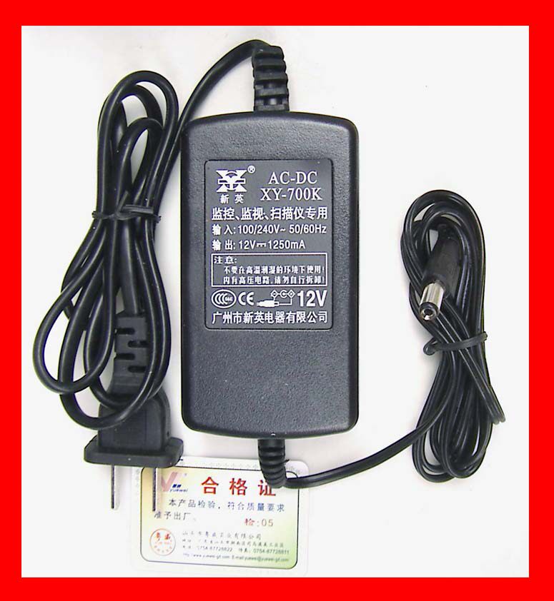 新英 XY-700K专用（12V）1.25A开关直流稳压电源
