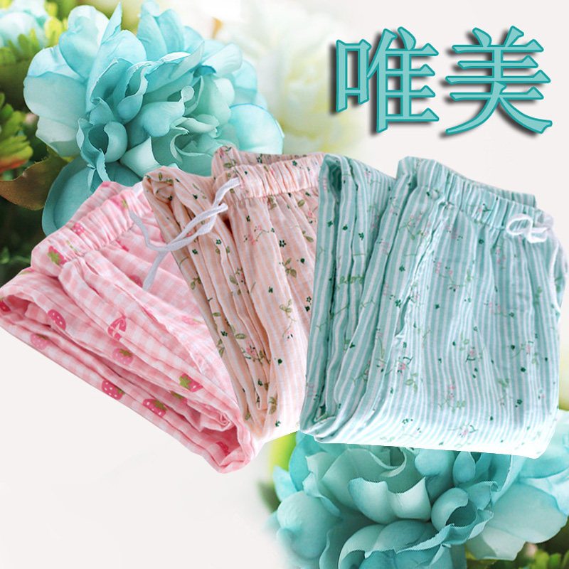 Pantalon pyjama jeunesse - Ref 719105 Image 1