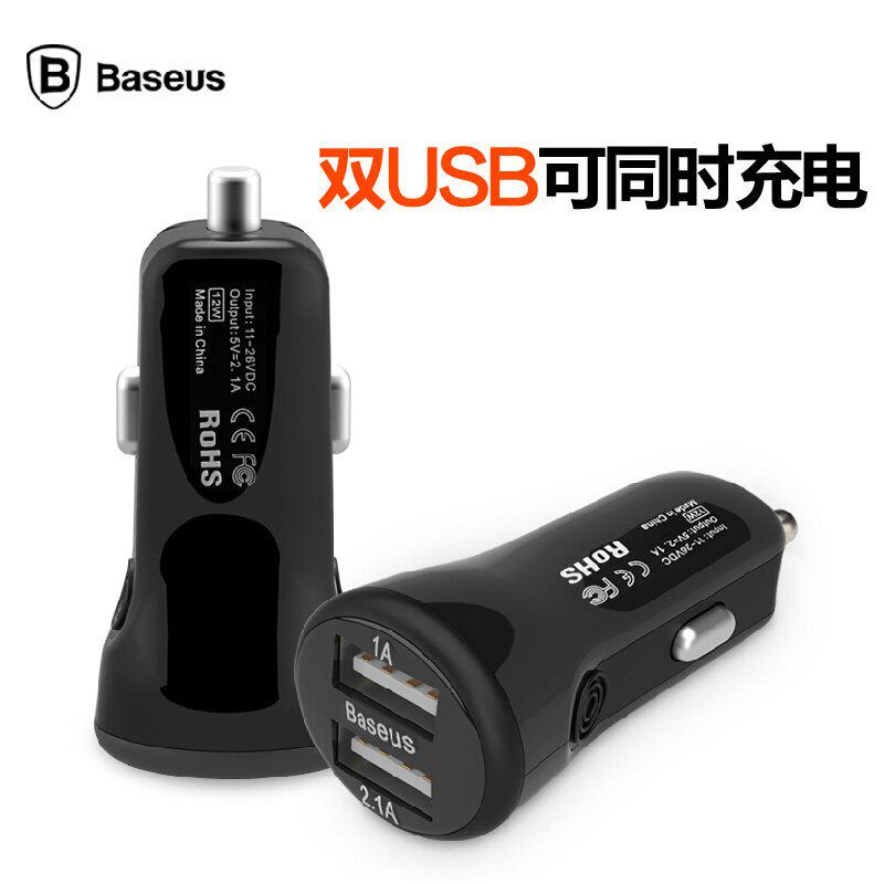 chargeur BASEUS - Ref 1294428 Image 1