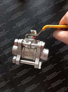 Q11H/Q11Y-16C/40P/63C-DN15上海科科阀门三片式内螺纹硬密封球阀