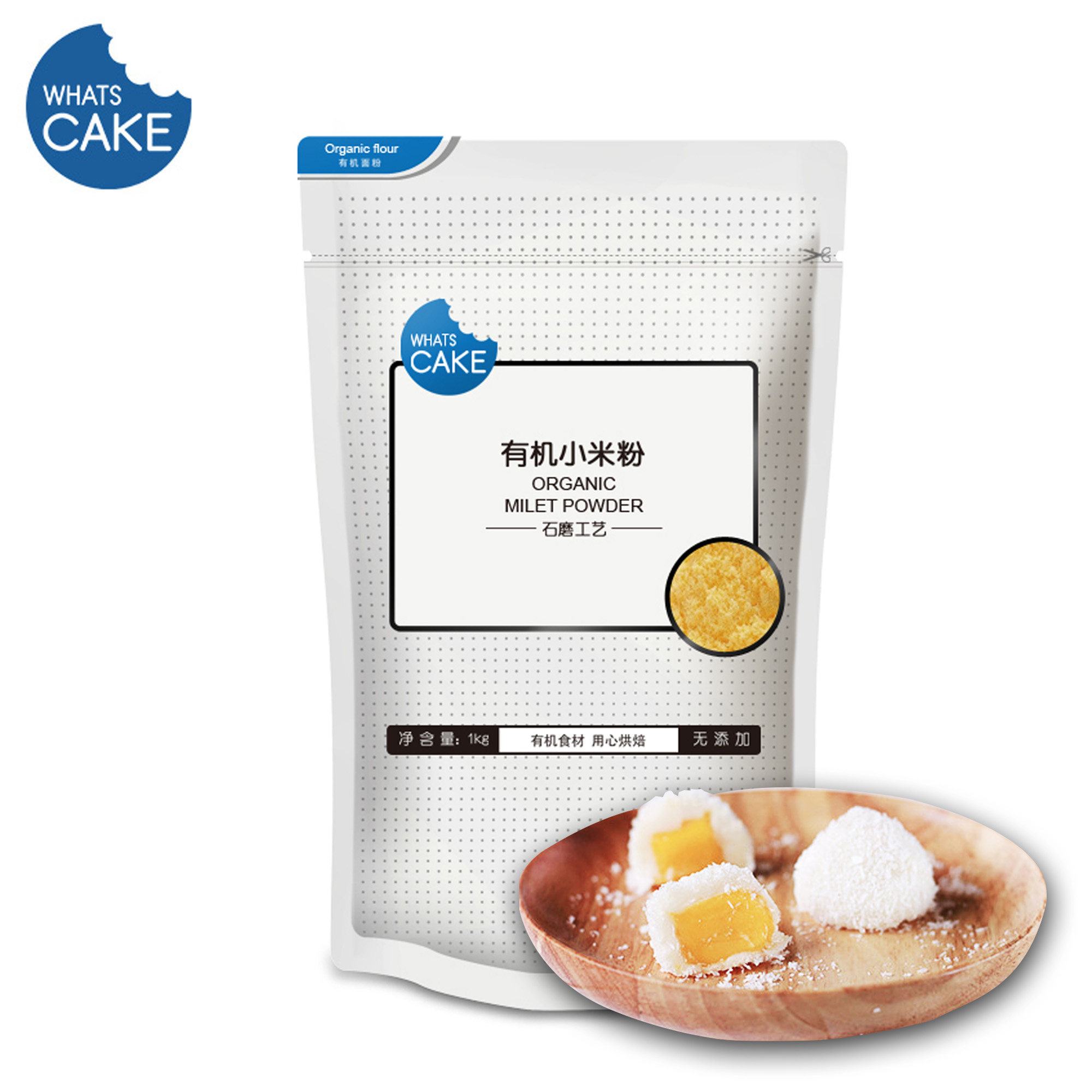 #好店即正义#用趁手的工具和原料延续烹饪的快感