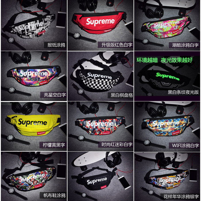 Sac homme - Ref 55453 Image 1