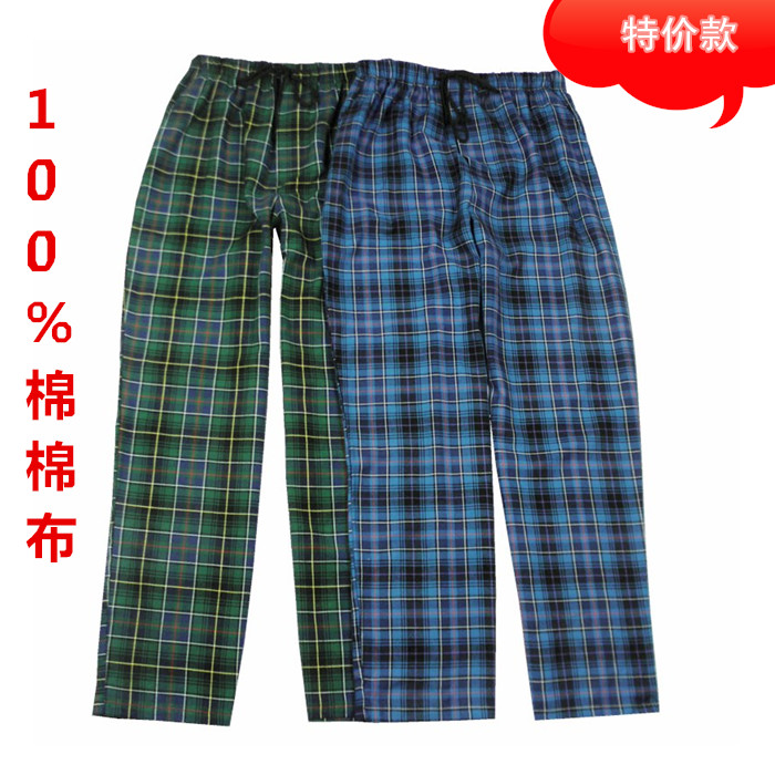 Pantalon pyjama - Ref 743243 Image 1