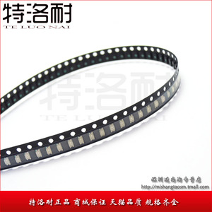 1206 贴片LED 高亮红光 SMD 发光二极管  红色红光LED灯