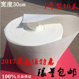 丝瓜抹布洗碗布吸水百洁布不沾油竹纤维清洁巾厨房擦家用加厚10米