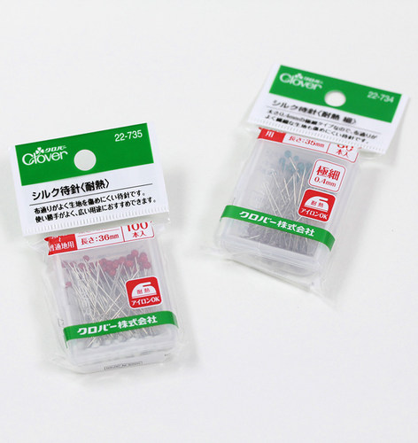日本进口 CLOVER 可乐工具 耐热固定针 定型针 珠针 22-734/735