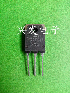 三极管FS40SM-5原装进口拆机检测好