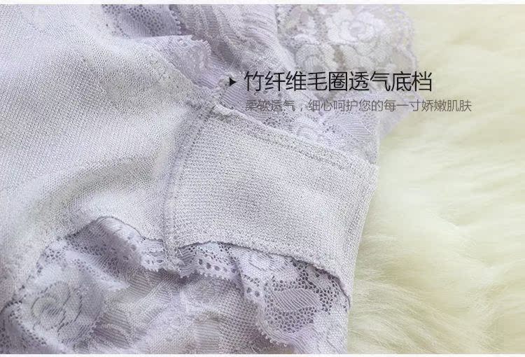 Slip jeunesse FIMAGE en La fibre de bambou - Ref 643162 Image 3