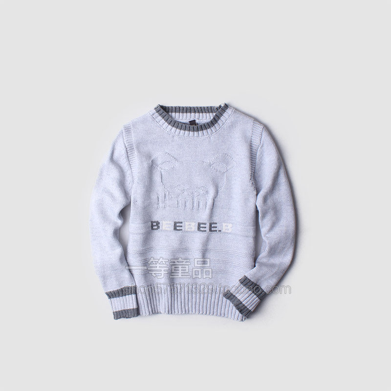Pull garcon - Ref 2101980 Image 1