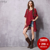 Chaussettes - collants CRAZY IN LIFE PM17030Q - Ref 779555 Image 46