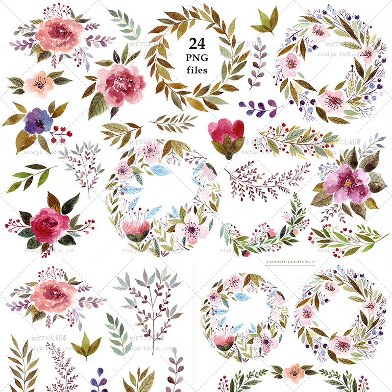 cm221水墨花环花朵组成边框蒙版卡片头像手绘水彩png免抠设计素材