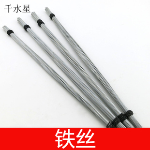 铁丝 DIY模型拼装材料手工制作材料易弯折玩具紧固捆扎工具细铁丝