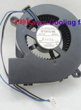 摄像机风扇 12V 160mA SF72M12-01A SF72H12-56E投影机风扇HZDO