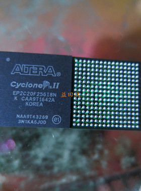 正品 EP2C20F256I8N EP2C20F256 C8N C7N C6N I8NI7N I6 各尾数有