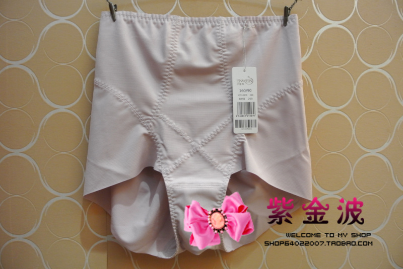 body amincissant simple - Ref 685104 Image 1