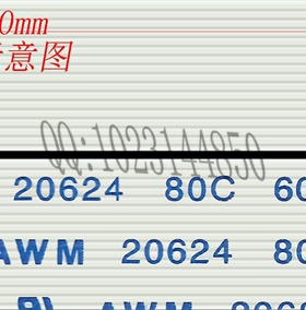 FFC扁平软排线 FPC液晶屏线0.5mm-16p-70mm-反向环保 黑色