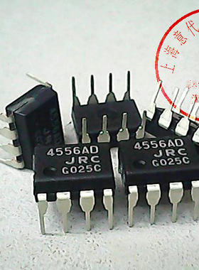 4556AD  JRC  4556D【正品原装】赛格市场三楼G332室实体店 现货