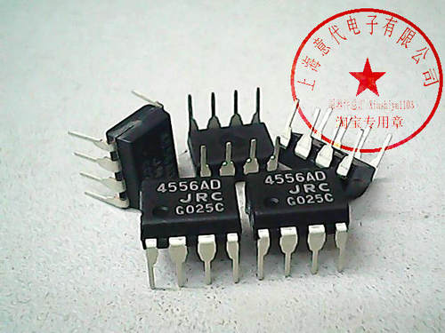 4556AD  JRC  4556D【正品原装】赛格市场三楼G332室实体店 现货