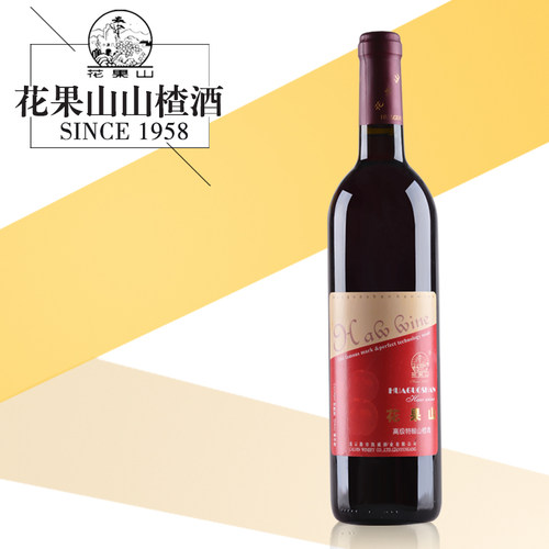 花果山山楂酒750ml甜酒喜宴用酒