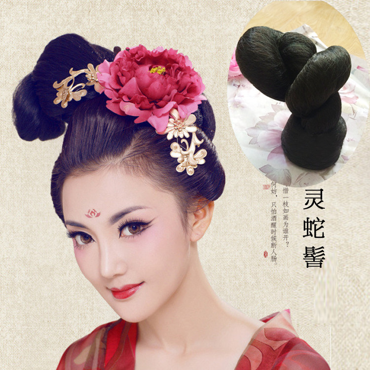 Extension cheveux - Chignon - Ref 230948 Image 1